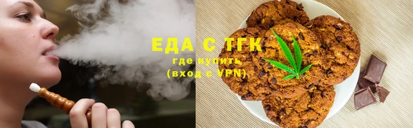 героин Дмитров