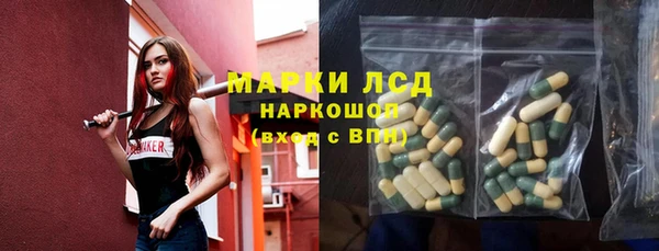 прущая мука Дмитриев
