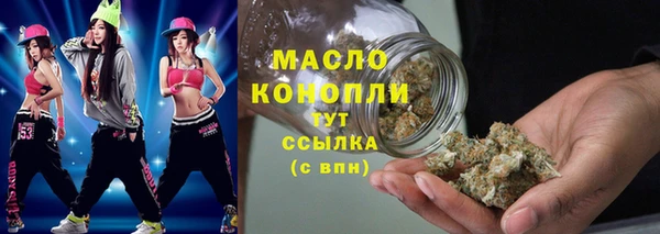 героин Дмитров