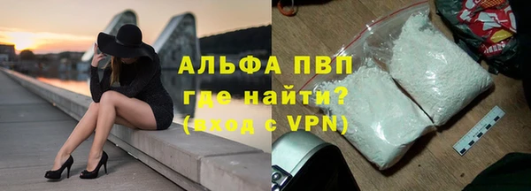 героин Дмитров
