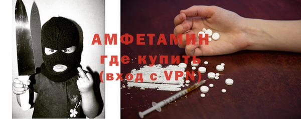 прущая мука Дмитриев