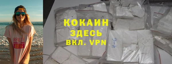 героин Дмитров