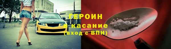 каннабис Дмитровск