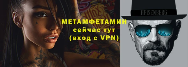 героин Дмитров