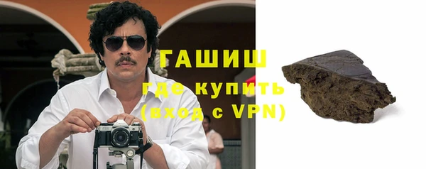 прущая мука Дмитриев