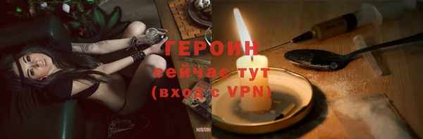 прущая мука Дмитриев