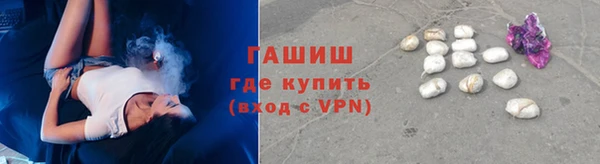 каннабис Дмитровск