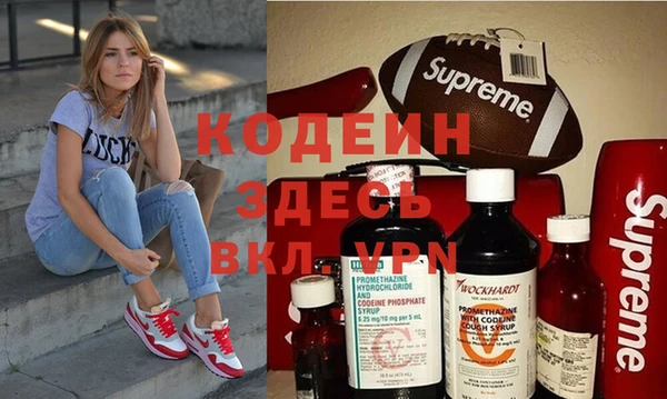 каннабис Дмитровск
