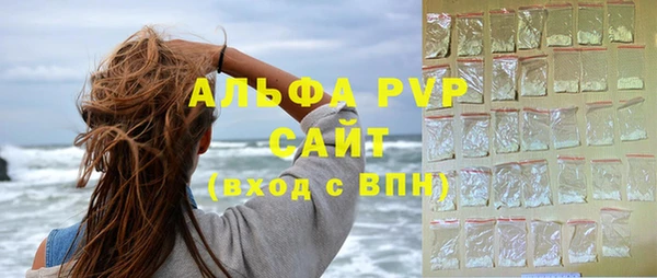 каннабис Дмитровск