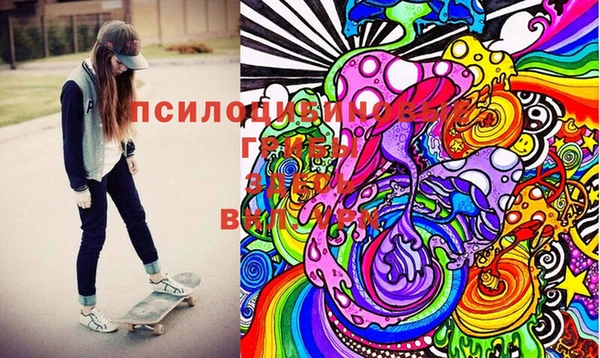 героин Дмитров