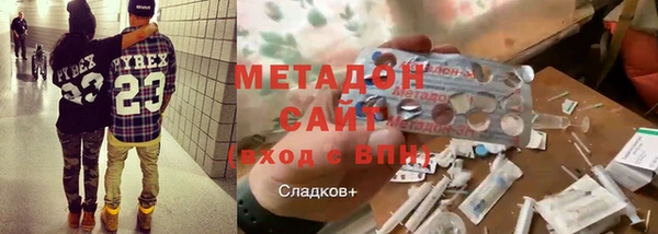 прущая мука Дмитриев