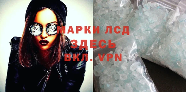 героин Дмитров