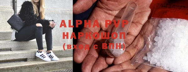 прущая мука Дмитриев